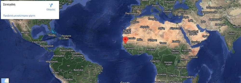 6W7/ON4AVT : Senegal