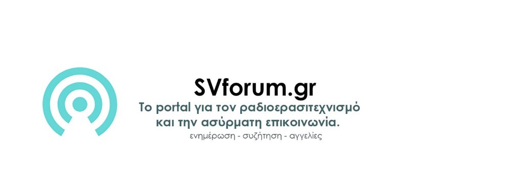svforum-fb16.jpg