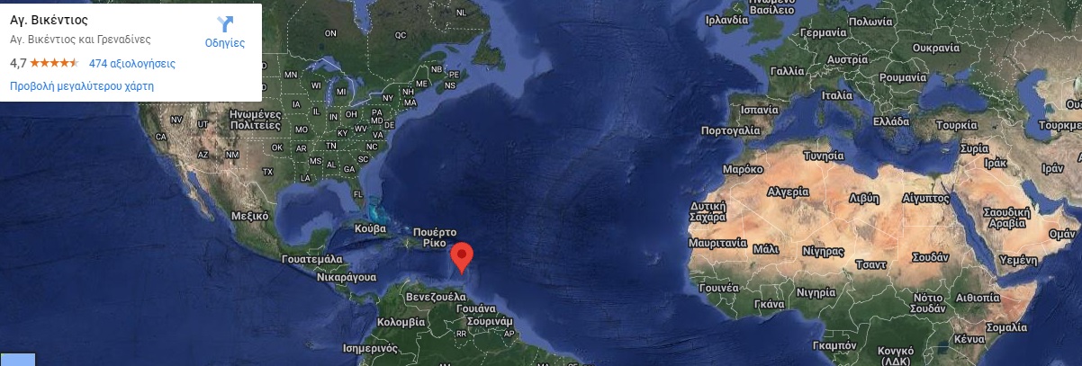 J8/AJ4YX : St. Vincent Island