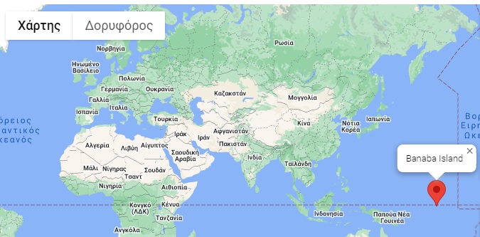 T33BA T33BB Banaba Island