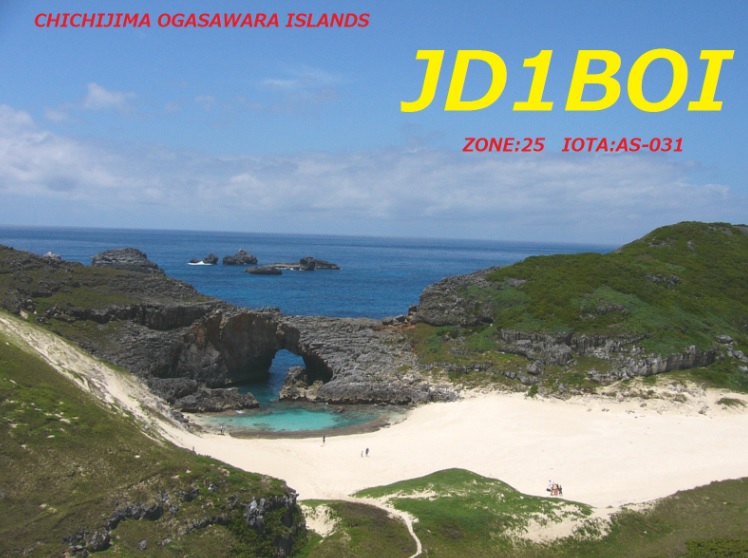 JD1BOI Νήσος Chichijima