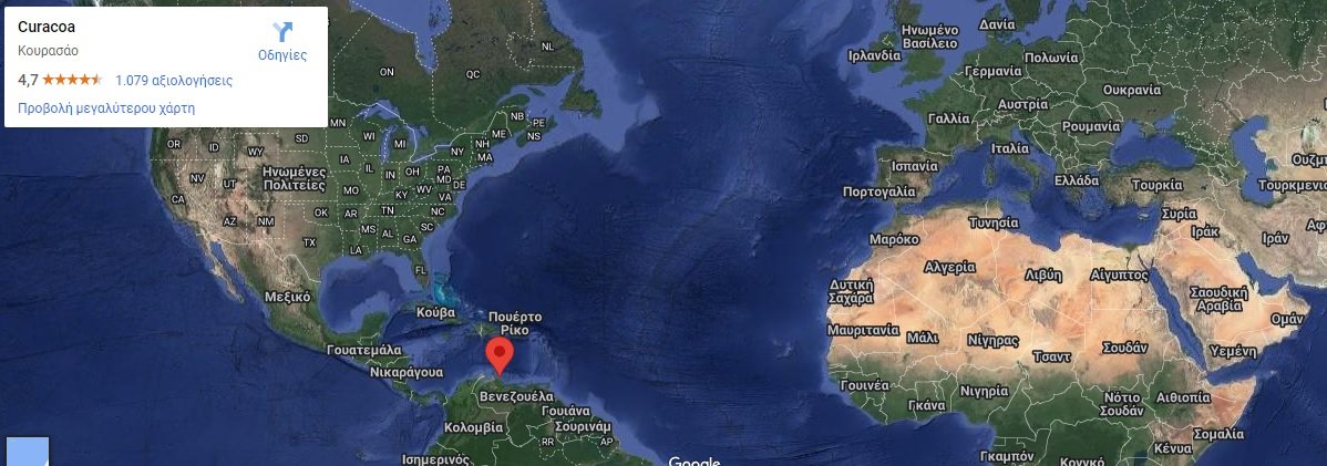 PJ2ND : Curacao Island