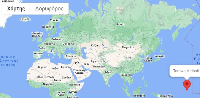 T30TT Tarawa Island Kiribati