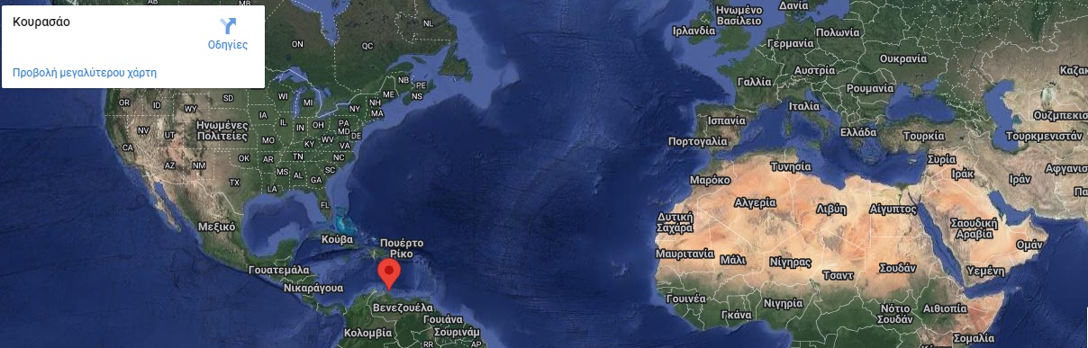 PJ2/DK5ON : Curacao Island