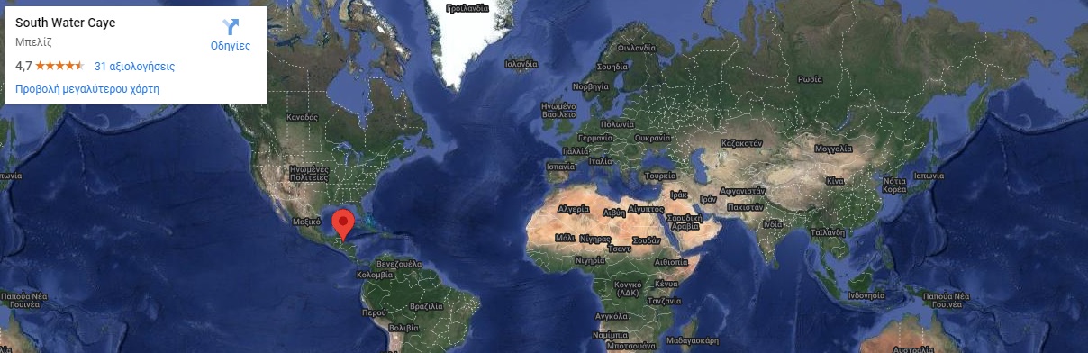 V31JZ/P : South Water Caye