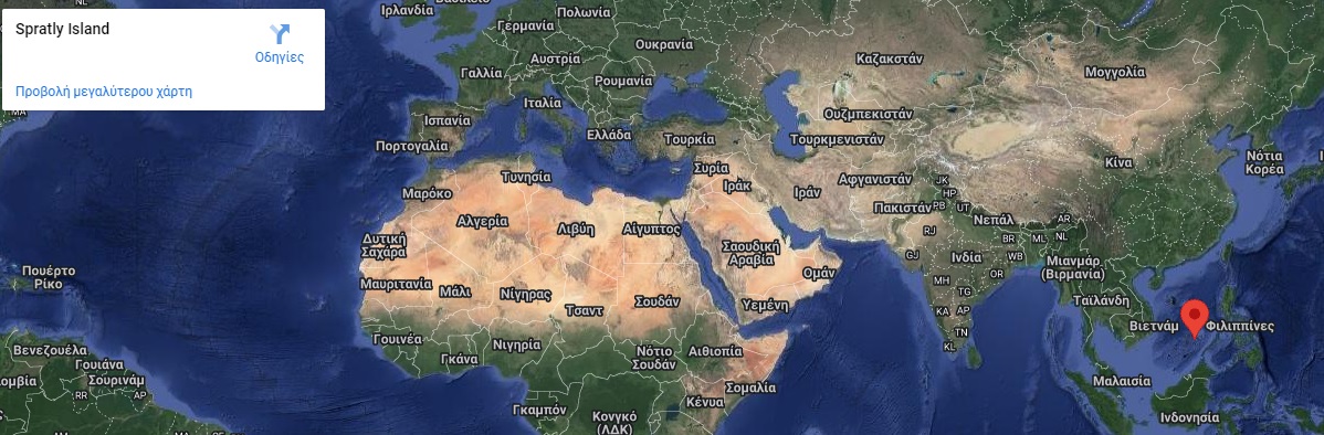 DX0NE : Spratly Islands