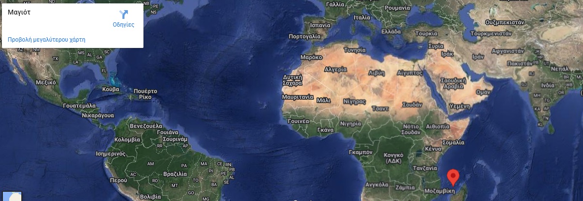 FH/F4IFF : Mayotte Island