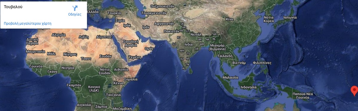 T22T : Tuvalu Island