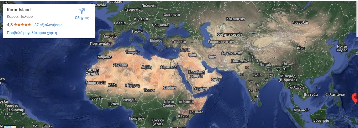 T88SM : Koror Island