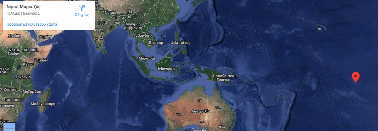 TX7L : Marquesas Islands