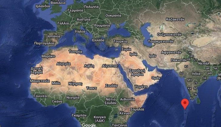 8Q7HU : Maldive Islands