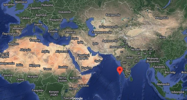 VU7W : Lakshadweep Islands